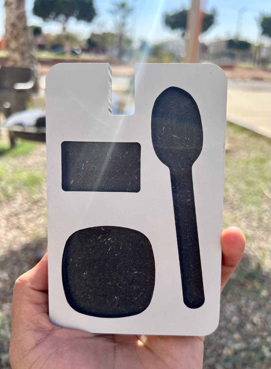 سوطاس رائع مضاد للماء والحرارة - موديل 2025